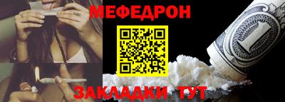 кокаин колумбия Славгород