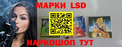 гашишное масло Славянск-на-Кубани