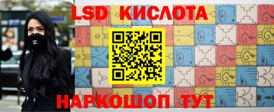 кокаин колумбия Славгород