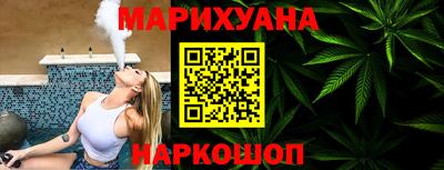 кокаин колумбия Славгород