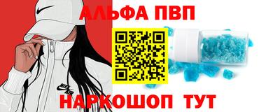 кокаин колумбия Славгород