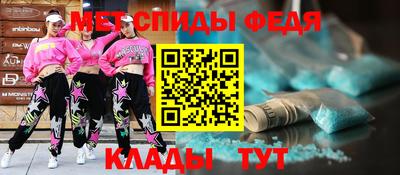 гашишное масло Славянск-на-Кубани