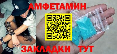 кокаин колумбия Славгород