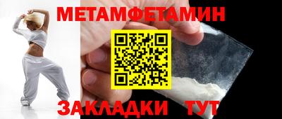 кокаин колумбия Славгород