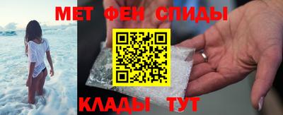 гашишное масло Славянск-на-Кубани