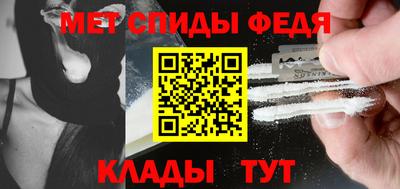 кокаин колумбия Славгород