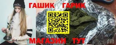 кокаин колумбия Славгород