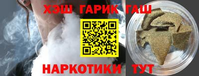 кокаин колумбия Славгород
