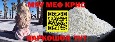 кокаин колумбия Славгород